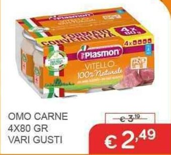 Omo Carne 4x80 gr Vari Gusti
