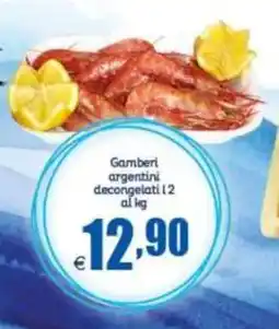 Elite Gamberi argentini decongelati offerta