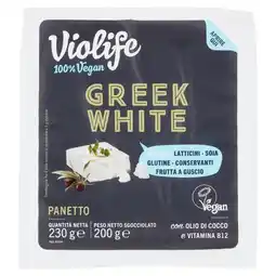 Spazio Conad PANETTO VEGAN GREEK WHITE VIOLIFE offerta