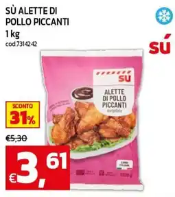 C+C maxigross Sù alette di pollo piccanti offerta