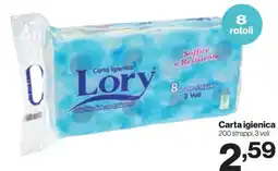 In'S Mercato Carta igienica Lory offerta
