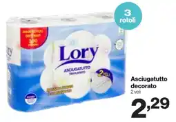 In'S Mercato Asciugatutto decorato Lory offerta