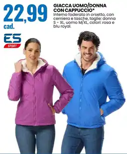 Eurospin Giacca uomo/donna con cappuccio ES Sport offerta