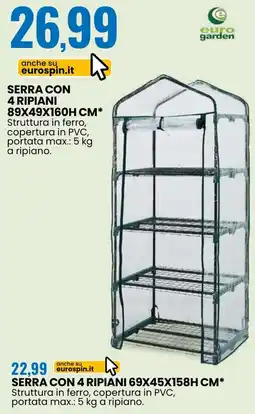 Eurospin Serra con 4 ripiani euro garden offerta