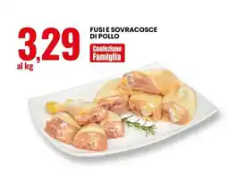 Eurospin Fusi E Sovracosce Di Pollo offerta
