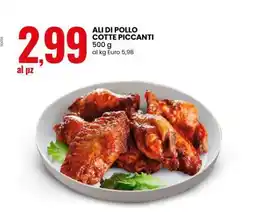 Eurospin ALI DI POLLO COTTE PICCANTI offerta