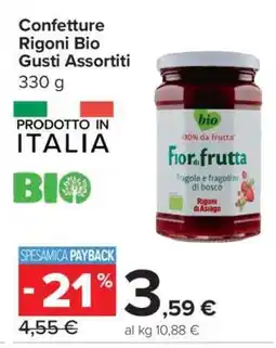 Carrefour Confetture Rigoni Bio Gusti Assortiti offerta