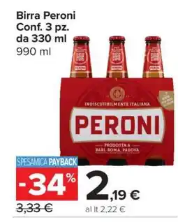 Carrefour Birra Peroni offerta