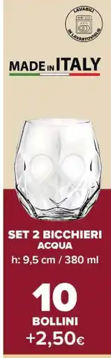 Carrefour SET 2 BICCHIERI ACQUA offerta