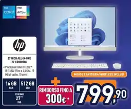 Unieuro HP 27 inch All-in-One offerta