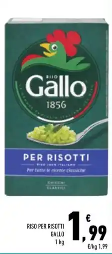 Conad Margherita Riso per risotti Gallo offerta