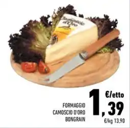 Conad Superstore Formaggio Camoscio d'Oro Bongrain offerta