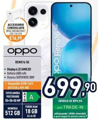 OPPO RENO16 5G