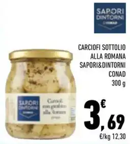 Conad City Carciofi sottolio alla romana Saporidintorni offerta