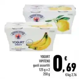 Conad Superstore Yogurt Vipiteno offerta