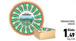 Conad City Formaggio Fontal Cavalese offerta