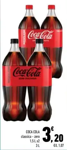 Conad City Coca Cola classica - zero offerta