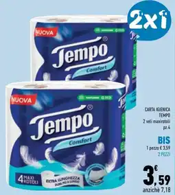 Conad City Carta igienica Tempo Comfort offerta