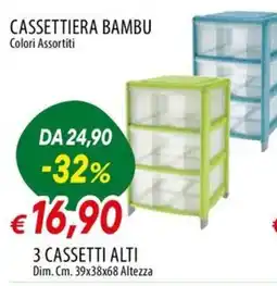 IperFamila Cassetiera bambu offerta