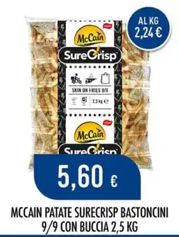 Scelgo McCain patate surecrisp bastoncini offerta
