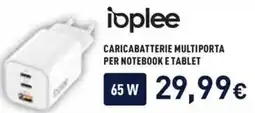 Unieuro Ioplee caricabatterie multiporta per notebook e tablet offerta