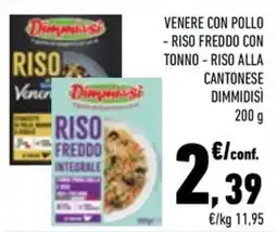 Conad City Riso freddo integrale Dimmidsì offerta