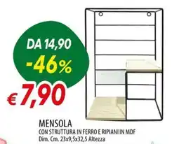 IperFamila Mensola con struttura in ferro e ripiani in mdf offerta