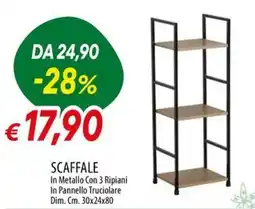 IperFamila Scaffale offerta