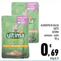 Conad Superstore Alimento in salsa gatti ultima salmone - pollo offerta
