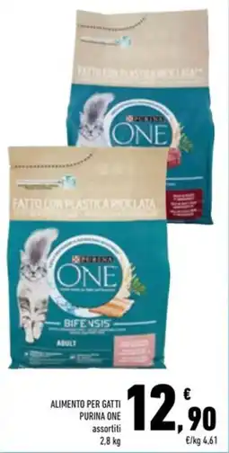 Conad Superstore Alimento per gatti Purina One assortiti offerta