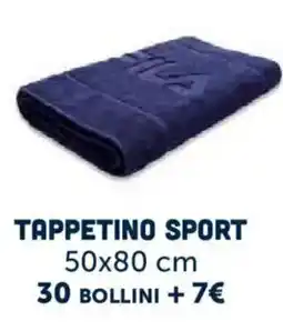 IperFamila Tappetino sport offerta