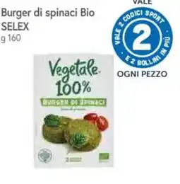 IperFamila Burger di spinaci Bio SELEX offerta