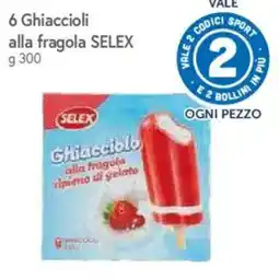 IperFamila Ghiacciolo alla fragola SELEX offerta
