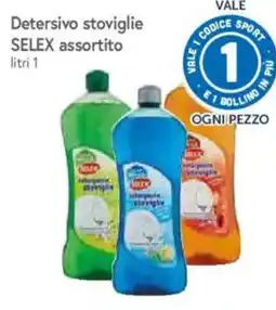IperFamila Detersivo stoviglie SELEX assortito offerta