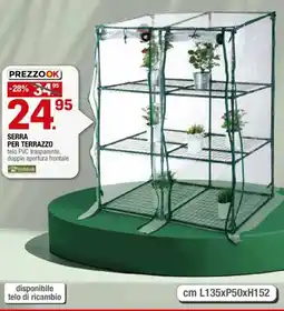 Brico OK Serra per terrazzo VerdeLook offerta