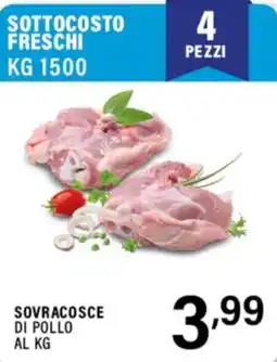 Gecop Sovrascose di pollo offerta