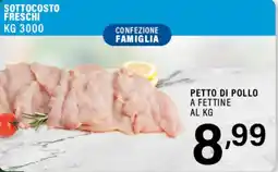 Gecop Petto di pollo a fettine offerta
