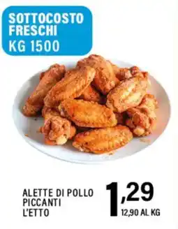 Gecop Alette di pollo piccanti offerta