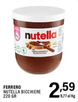 Gecop Ferrero Nutella bicchiere offerta