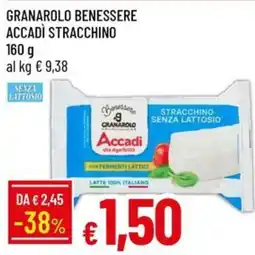 IperFamila Accadi stracchino senza lattosio offerta