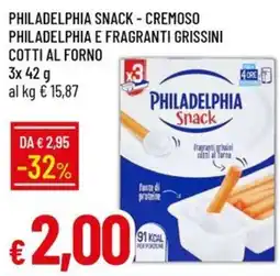 IperFamila Philadelphia Snack - cremoso offerta