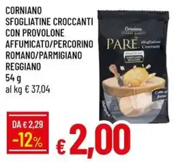 IperFamila Corniano sfogliatine croccanti offerta