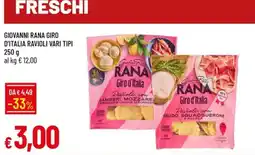 IperFamila Giovanni Rana Giro d'Italia Ravioli vari tipi offerta