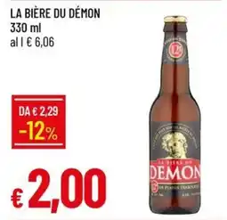 IperFamila La bière du démon offerta