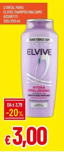 IperFamila L'Oréal Paris Elvive Hydra Hyaluronic Shampoo offerta
