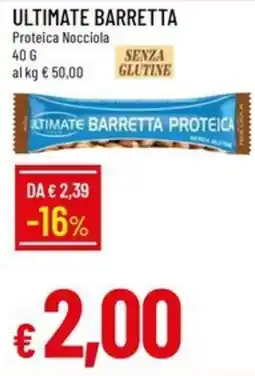 IperFamila Ultimate barretta proteica offerta