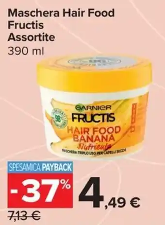 Garnier Fructis Hair Food Banana