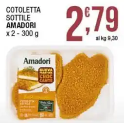 Sidis Cotoletta sottile Amadori offerta