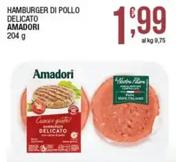Sidis Hamburger di pollo delicato Amadori offerta