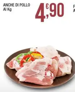 Sidis Pollo offerta